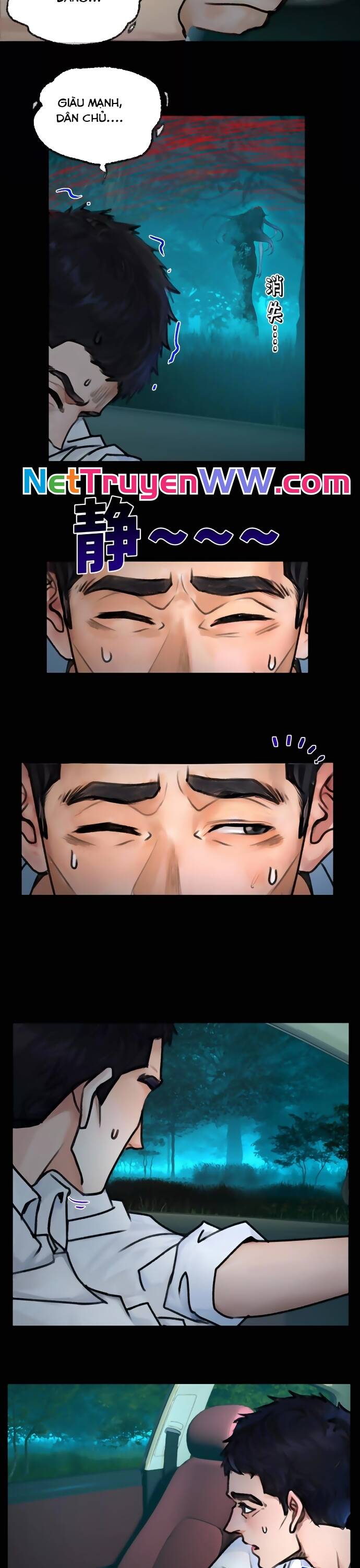 page_23