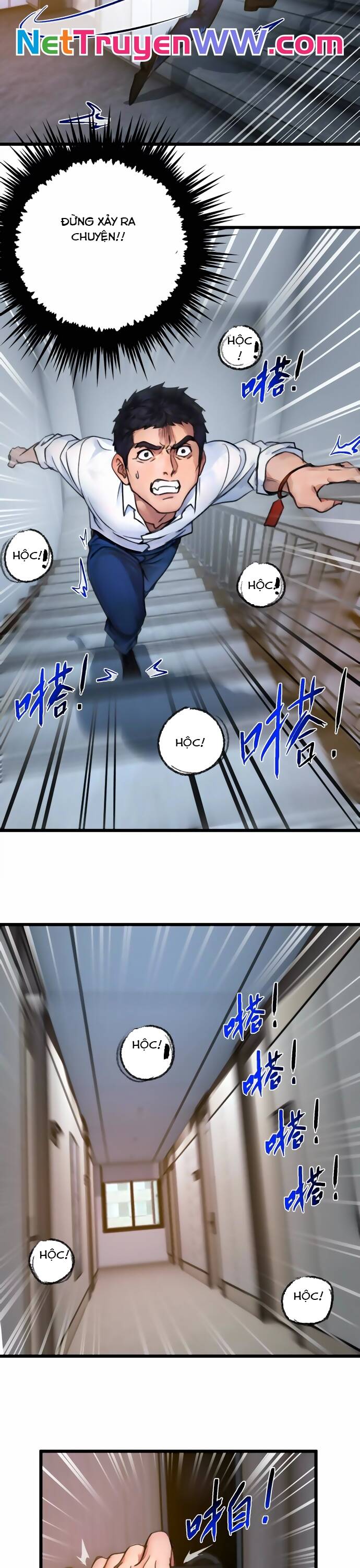 page_15