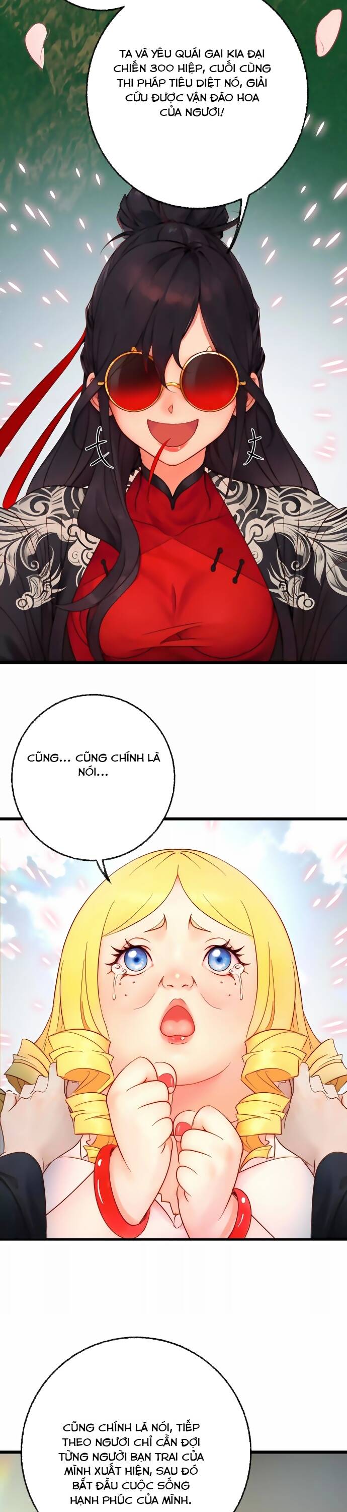 page_16