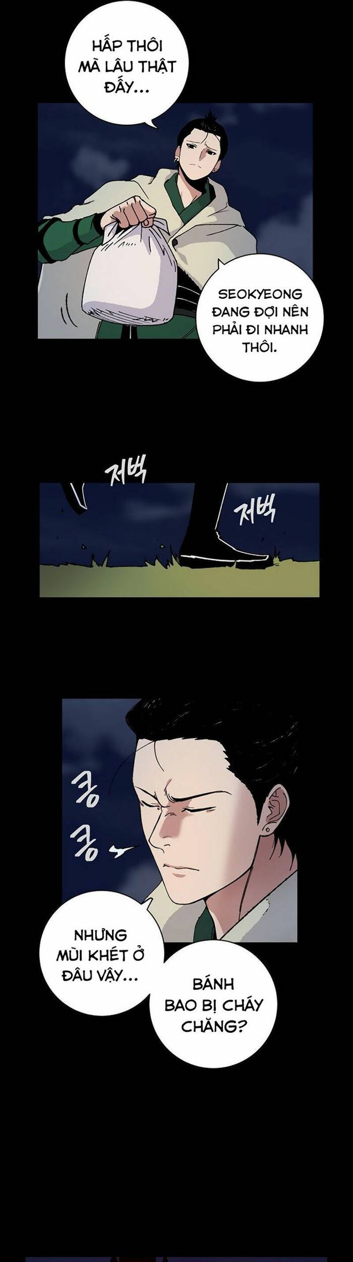page_10