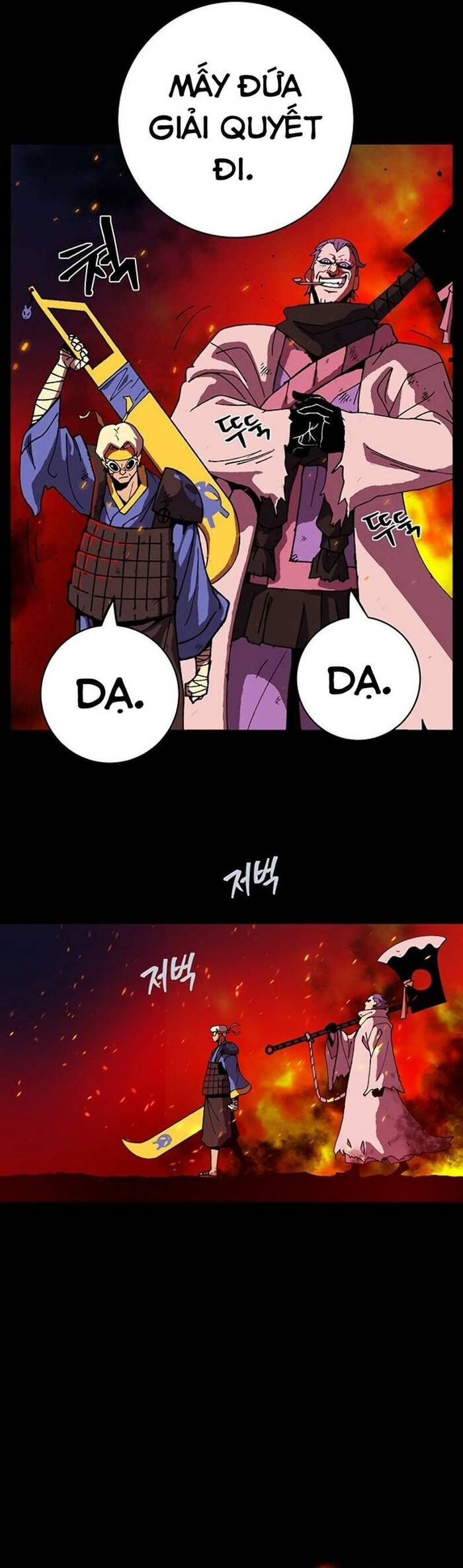 page_20
