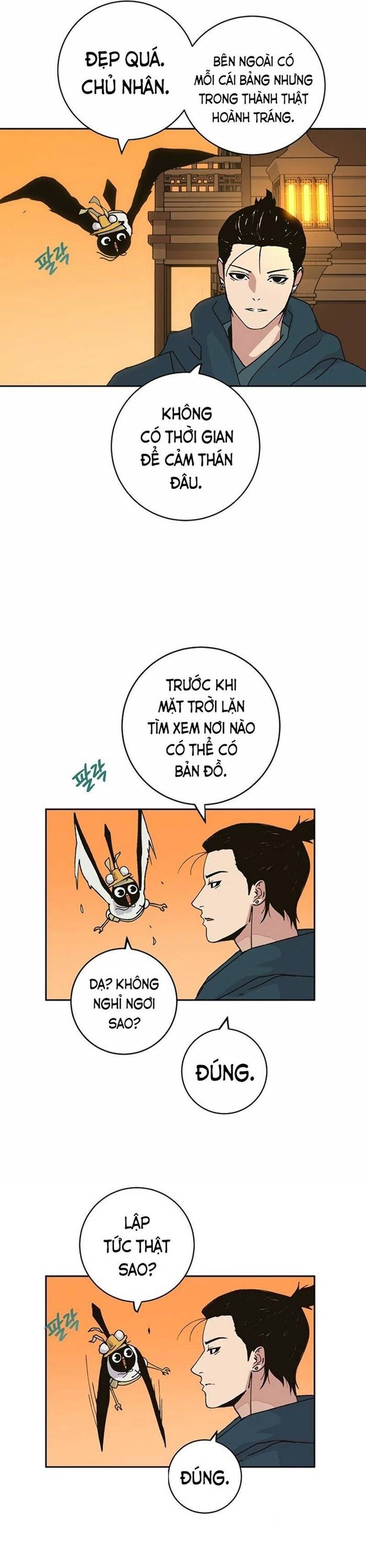 page_48