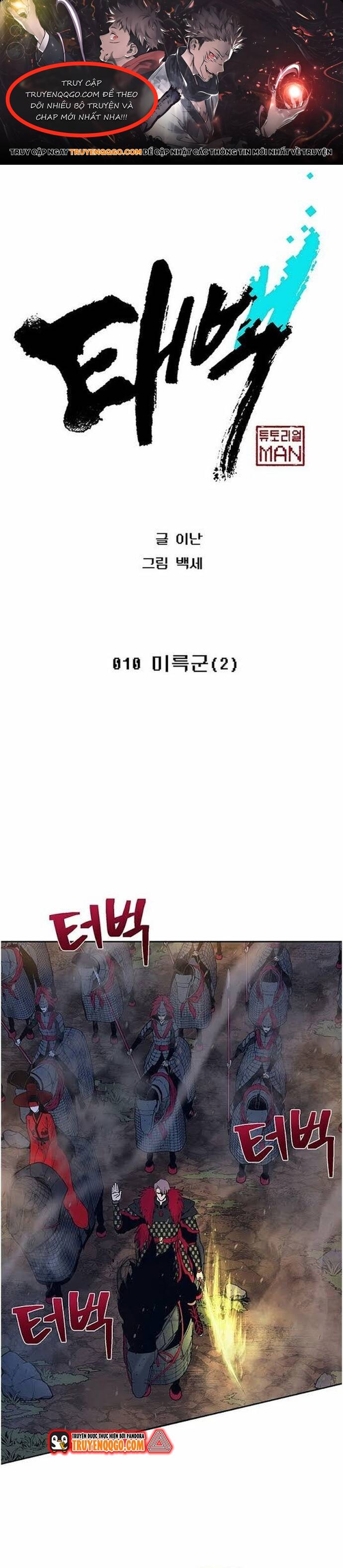page_0