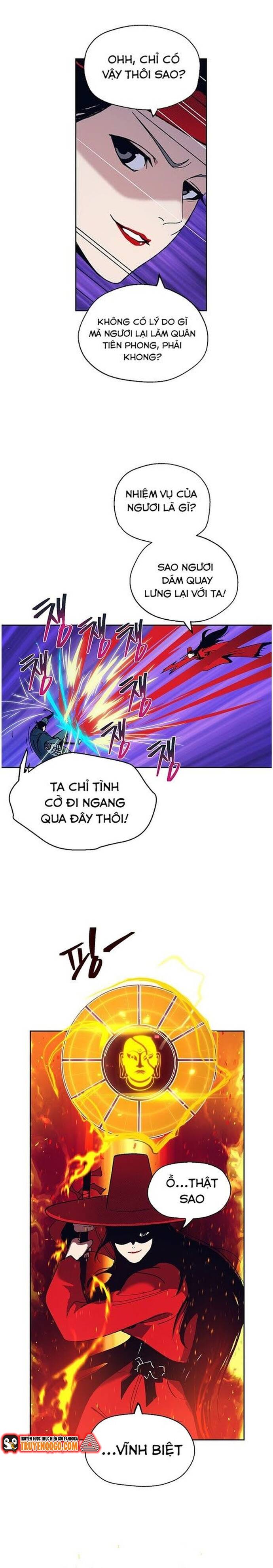 page_23