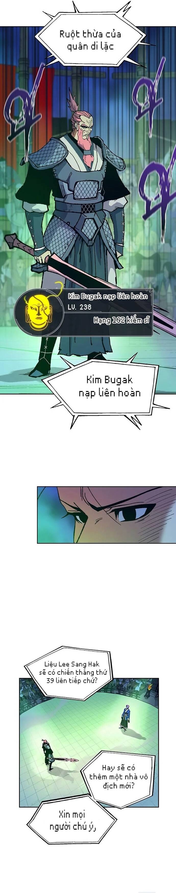 page_13