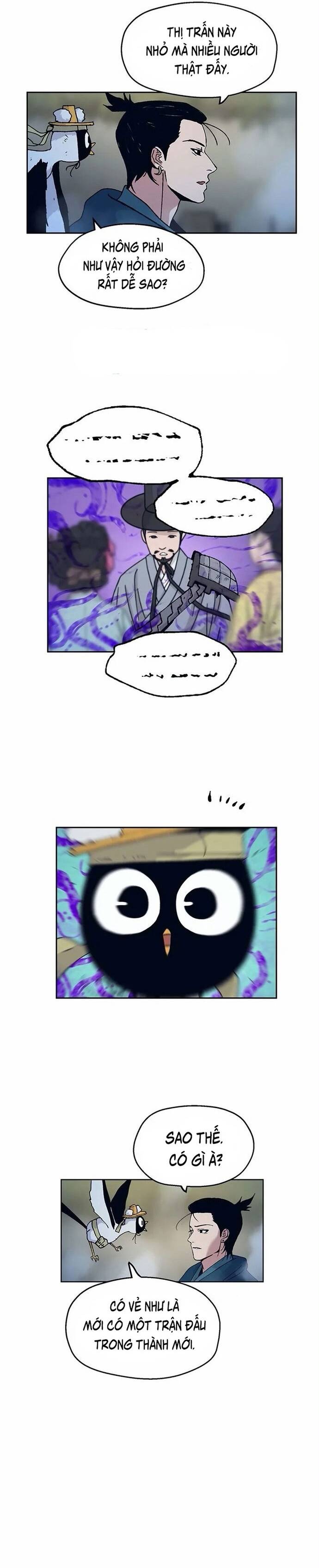 page_2