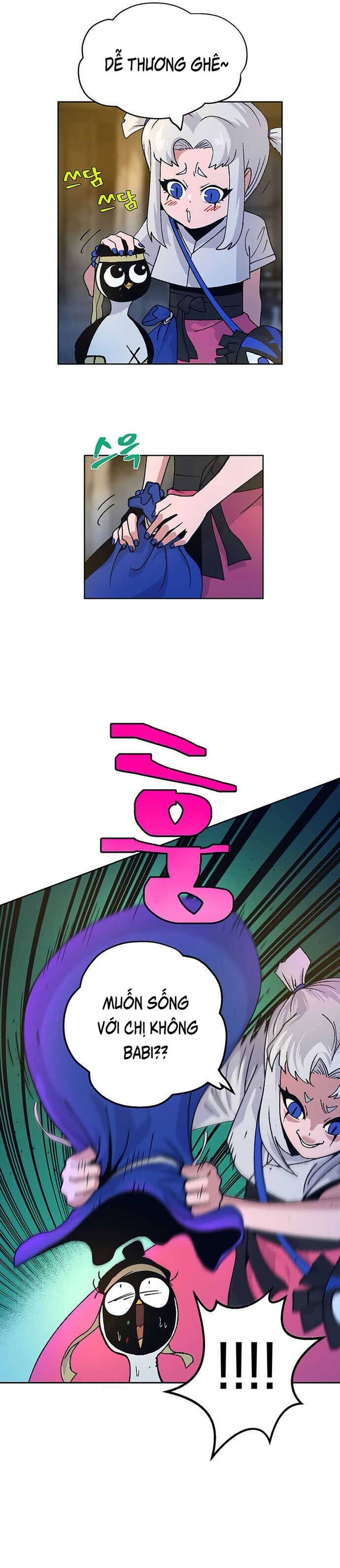 page_11