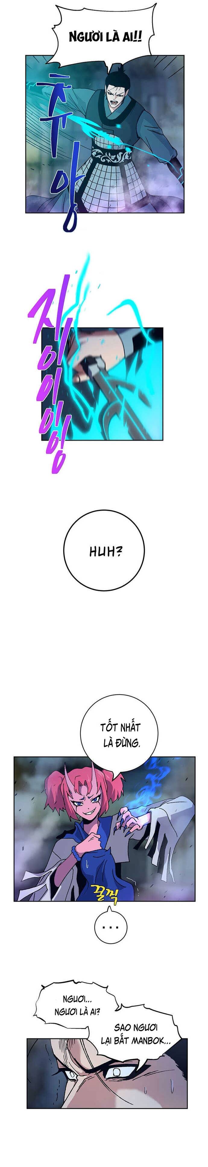 page_17