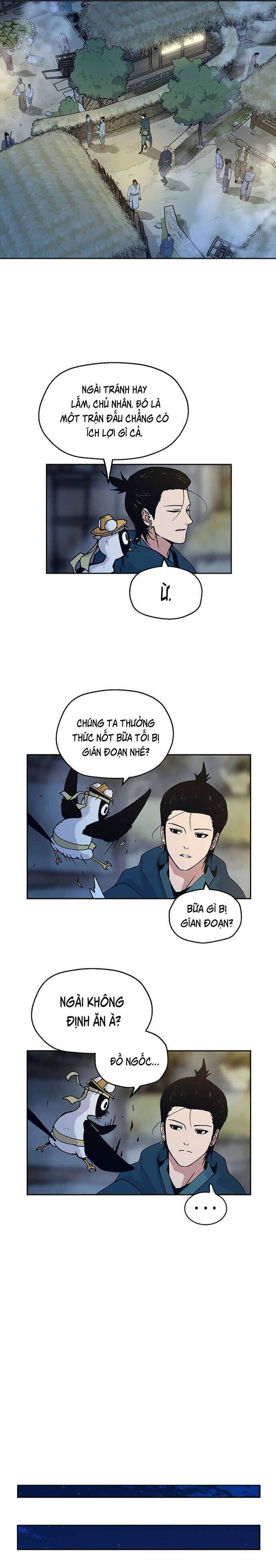 page_6