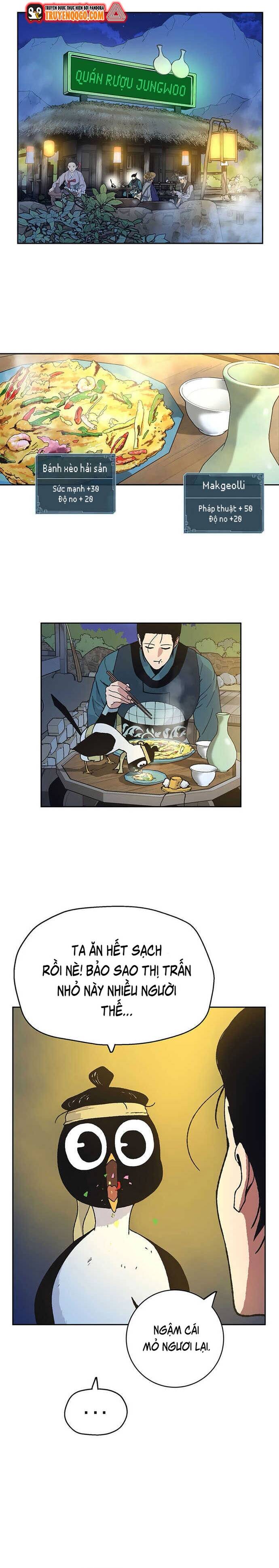 page_7