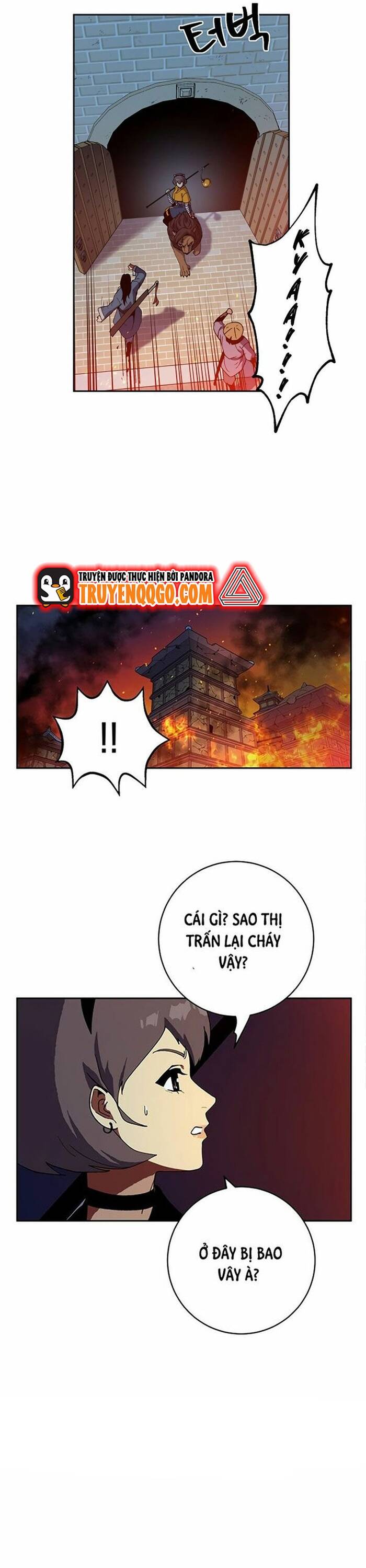 page_12