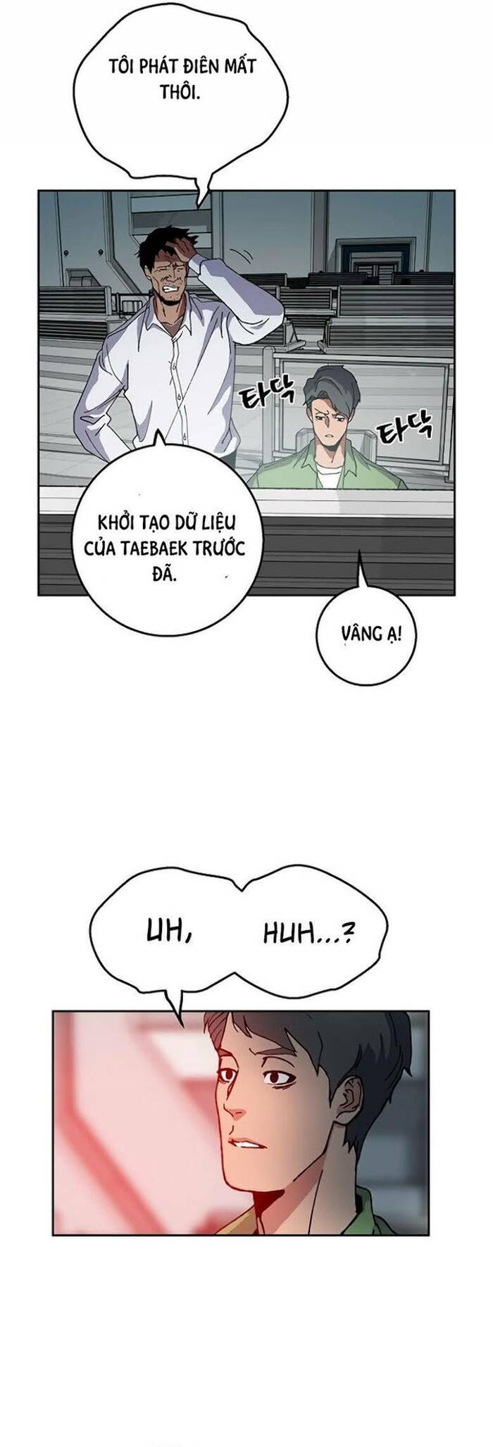 page_4