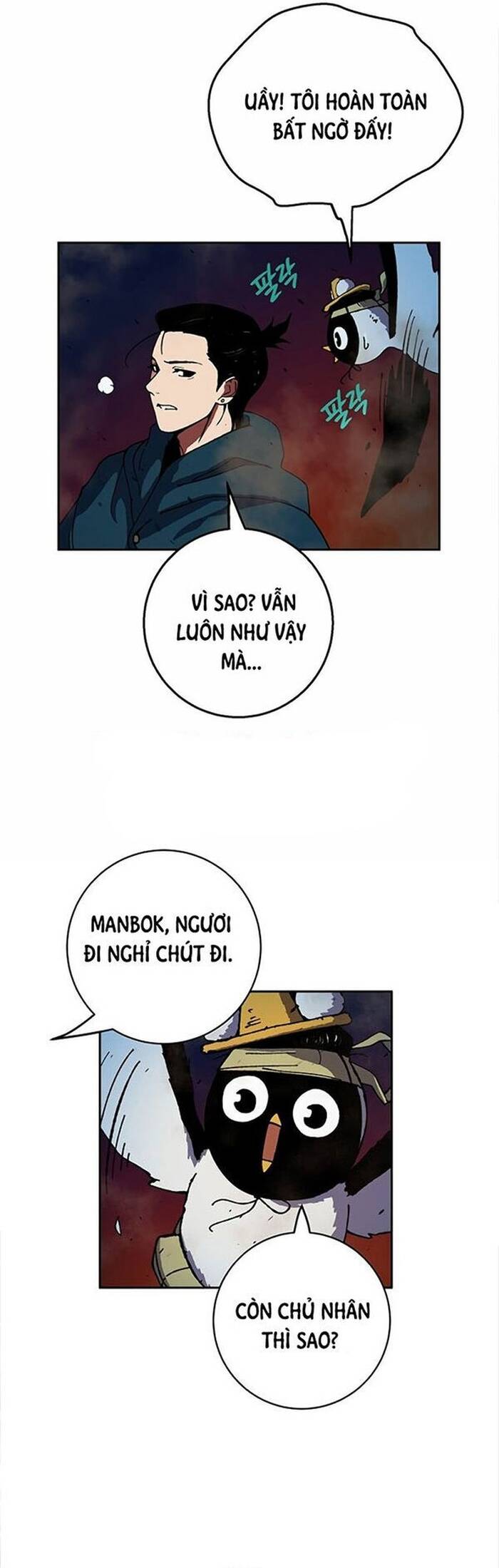 page_45