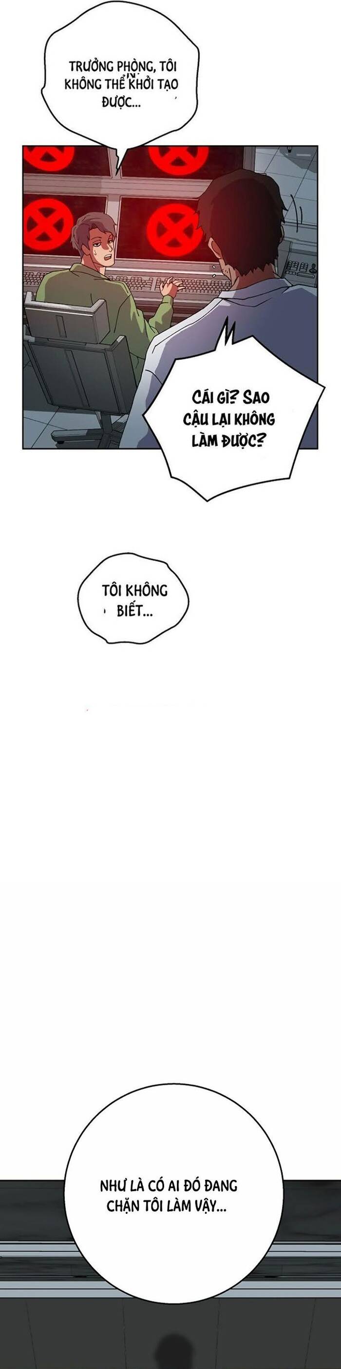 page_5