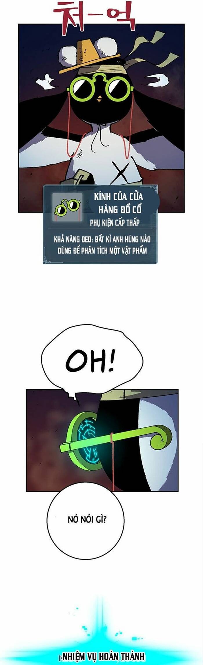 page_66