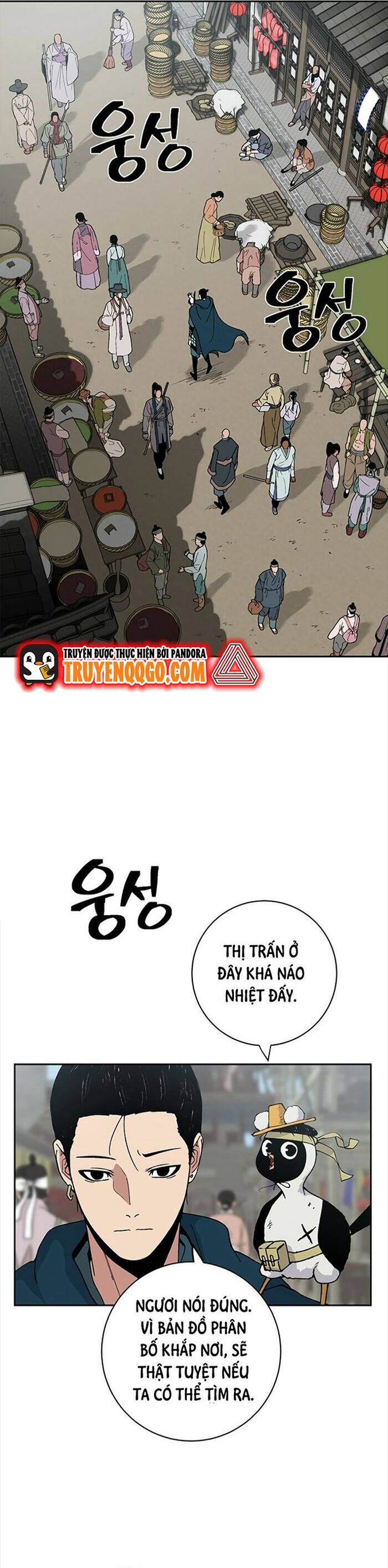 page_12