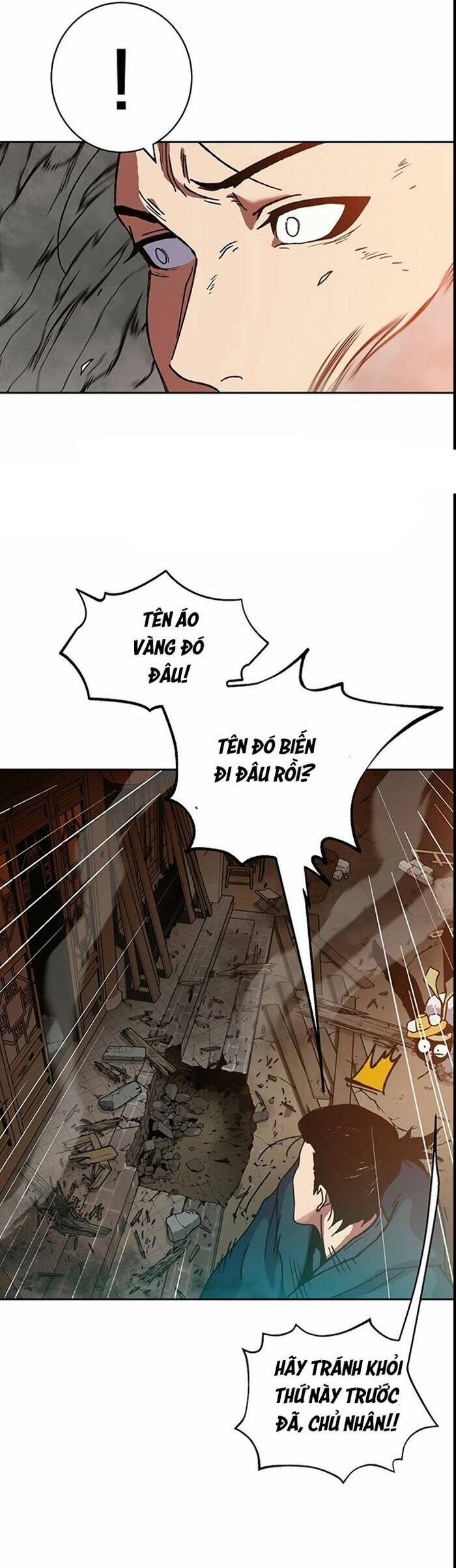 page_12