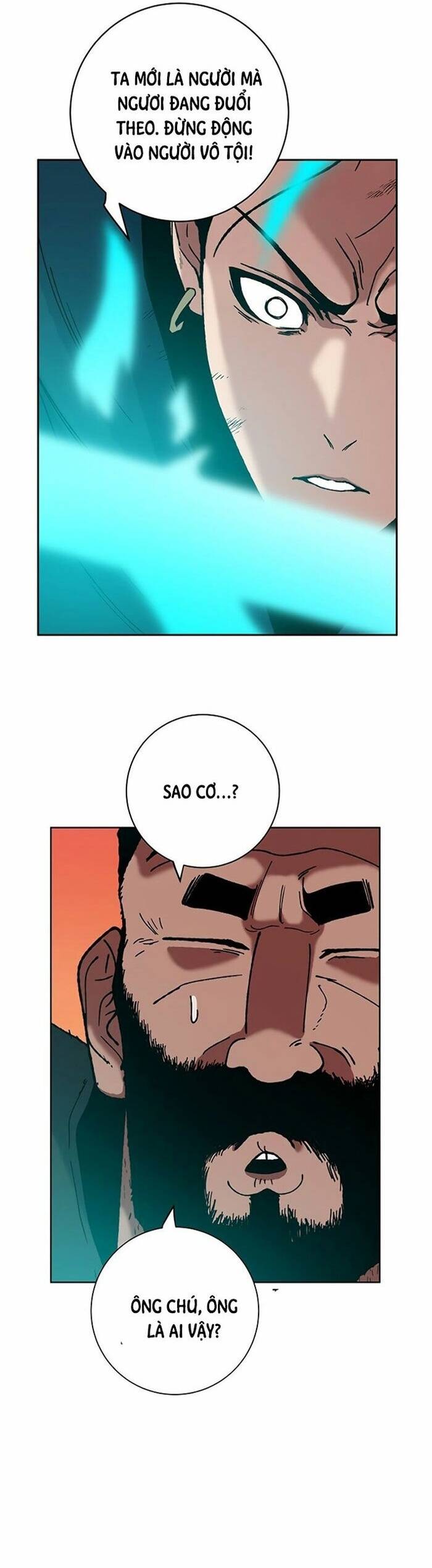 page_49