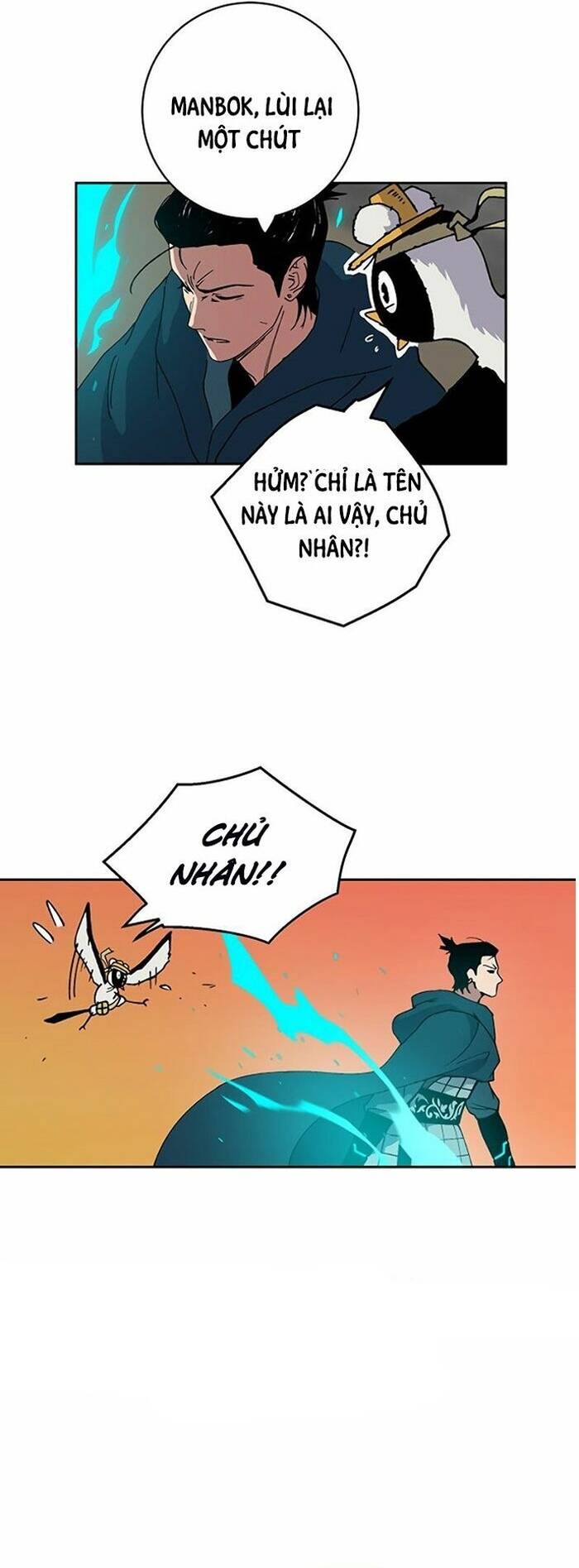 page_5
