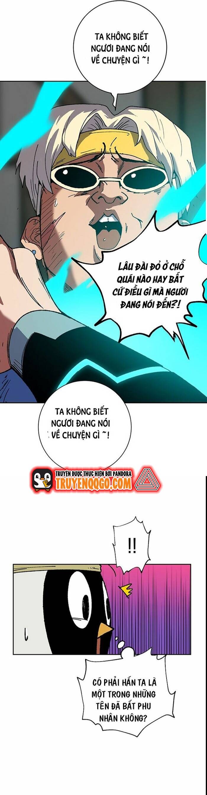 page_7
