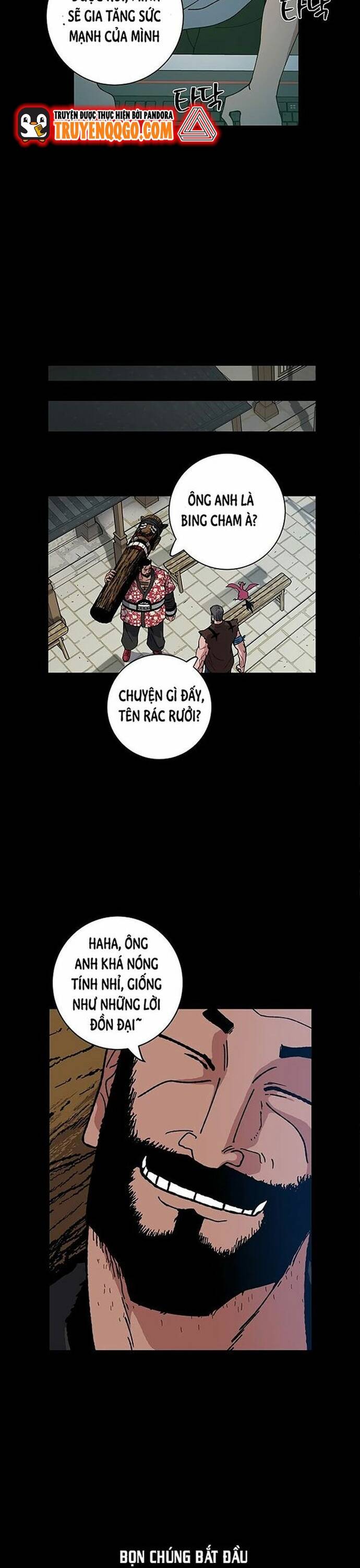 page_11