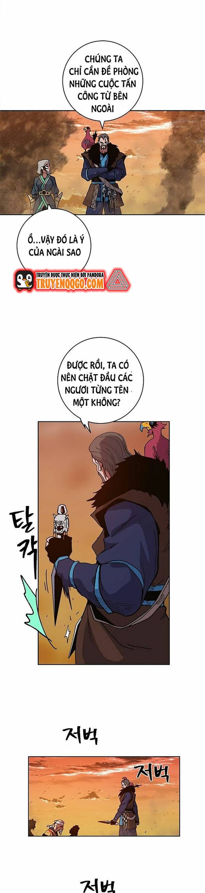 page_43