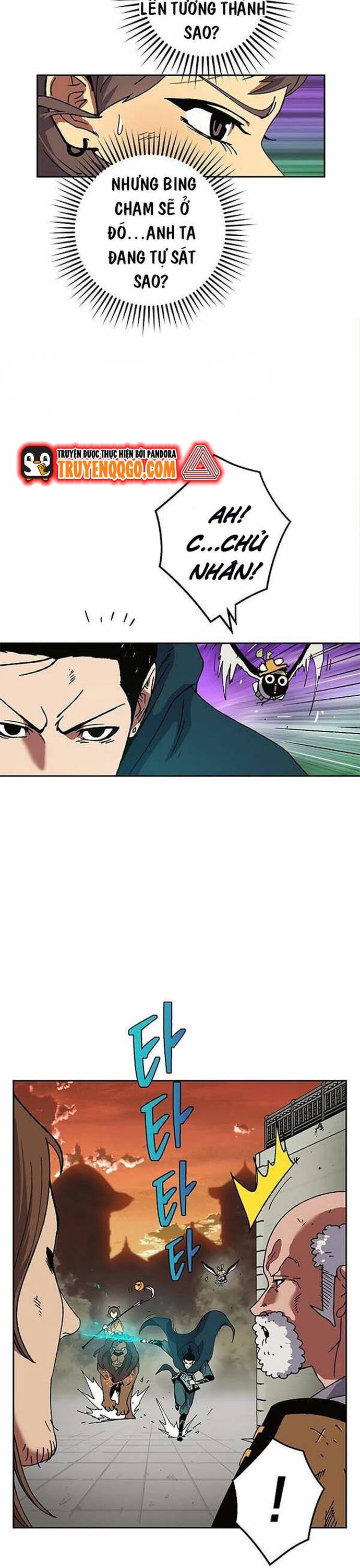 page_13