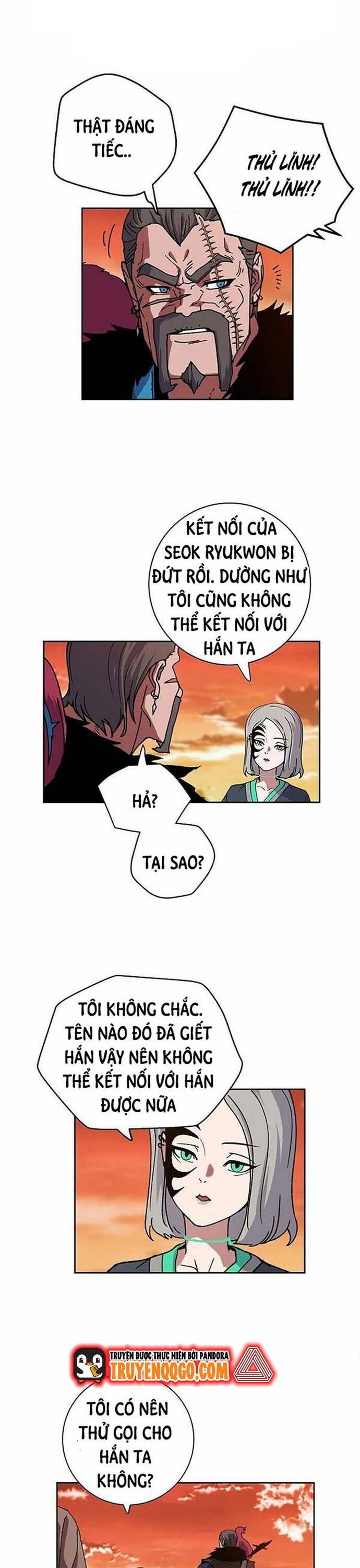 page_7