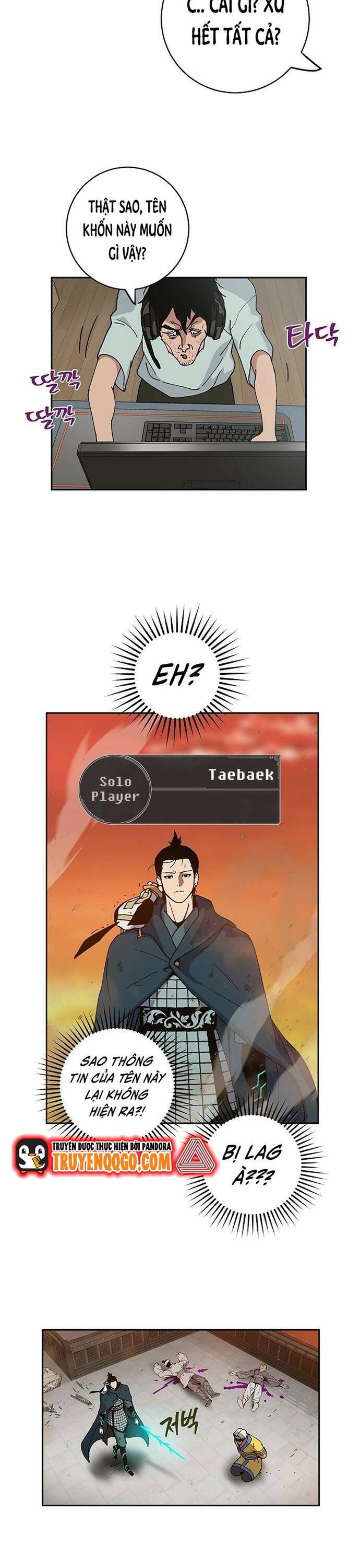 page_18
