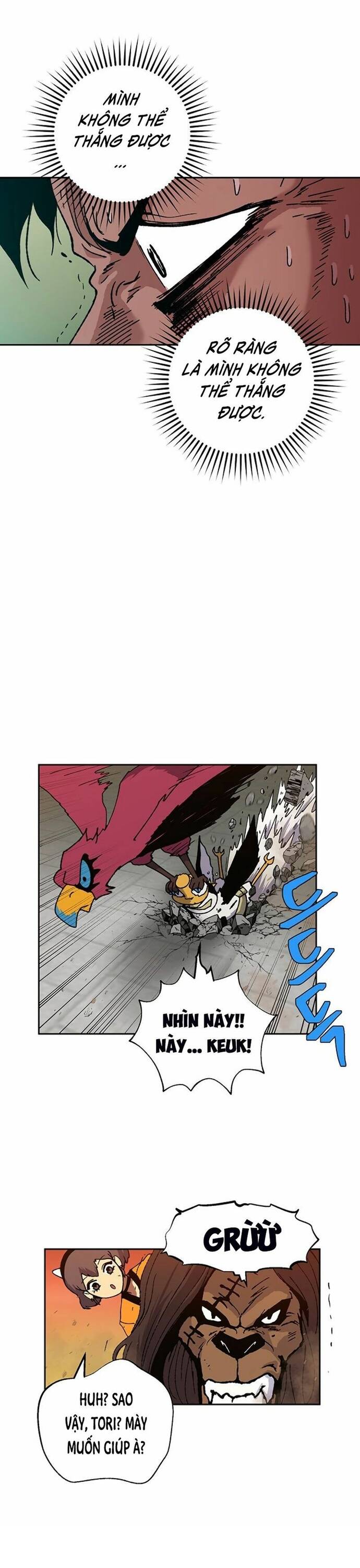 page_12