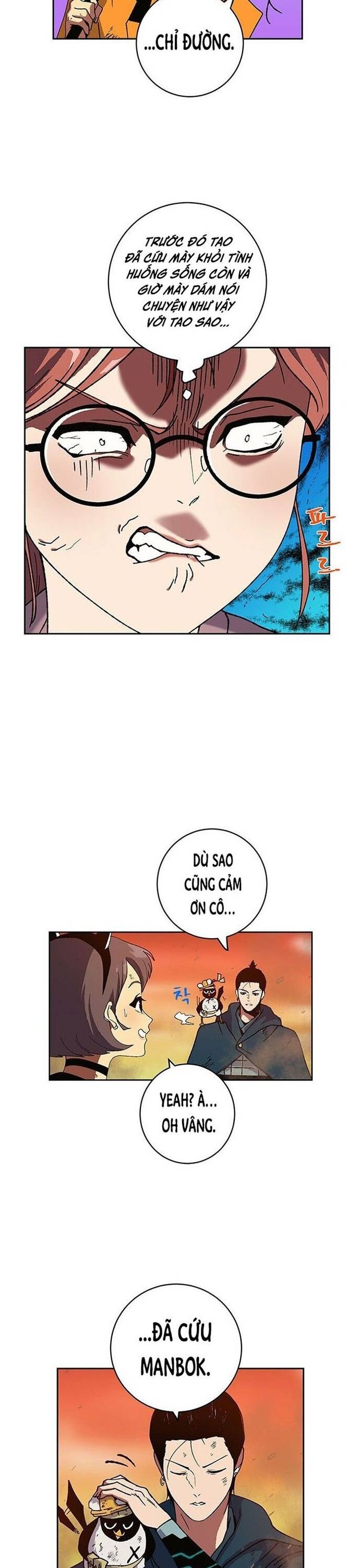 page_5