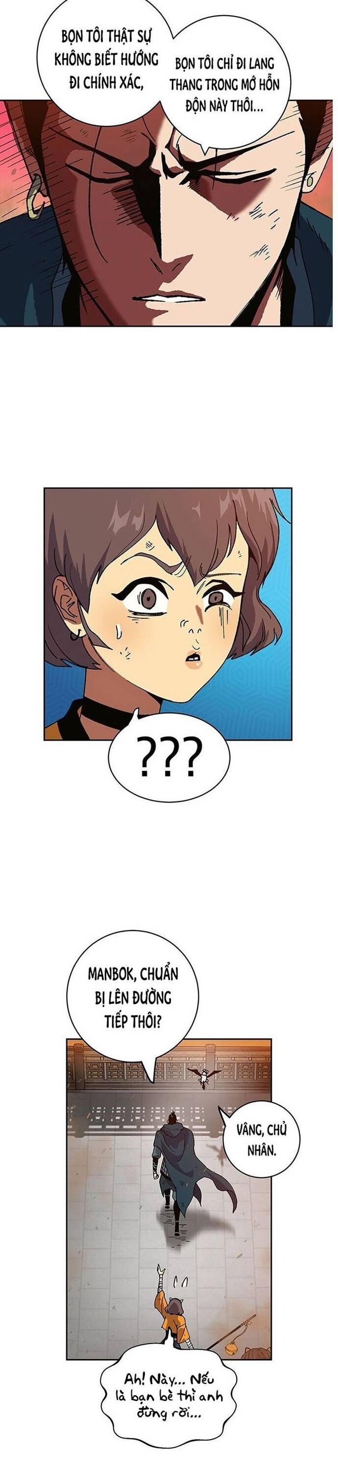 page_7