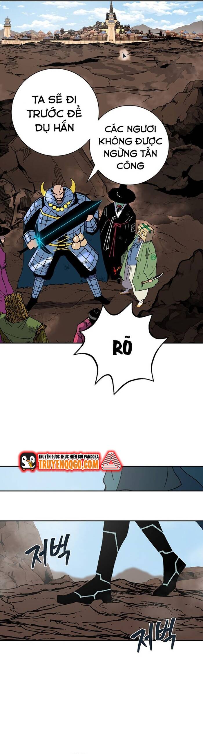 page_13