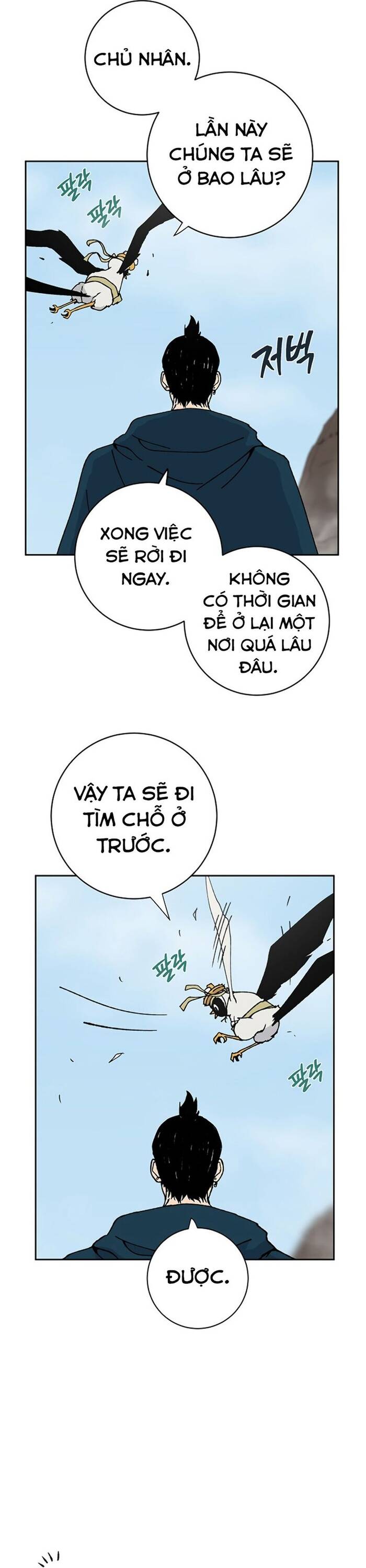 page_14