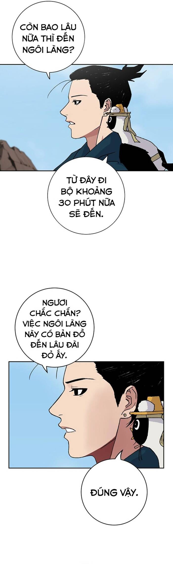 page_4