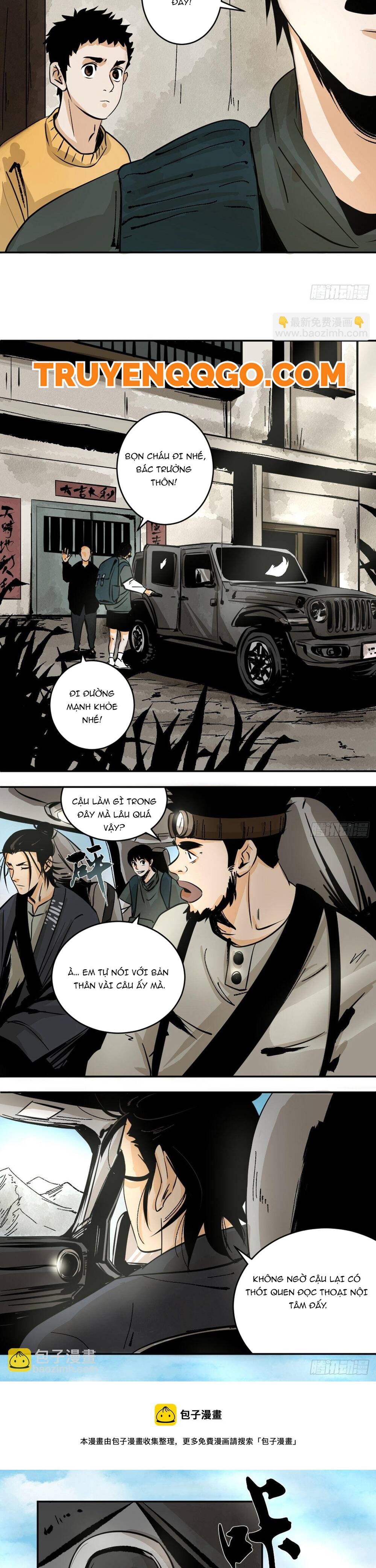 page_17