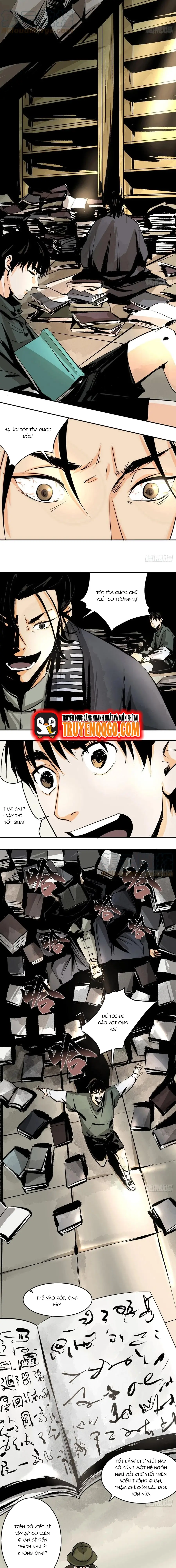 page_4