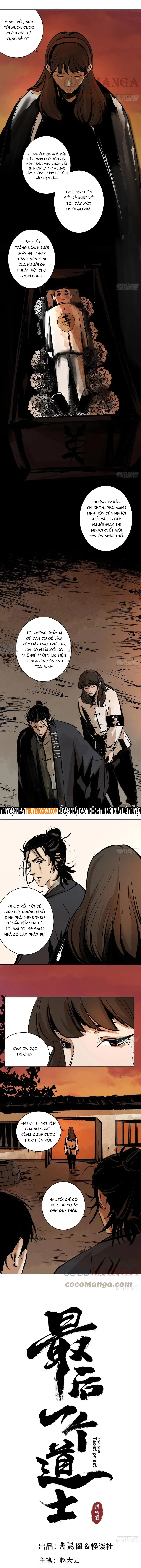 page_2