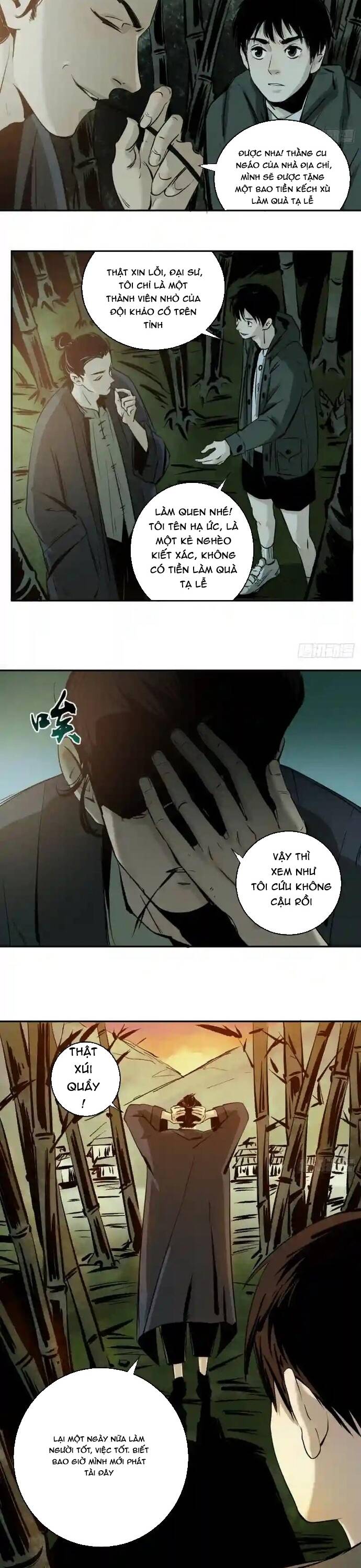 page_1