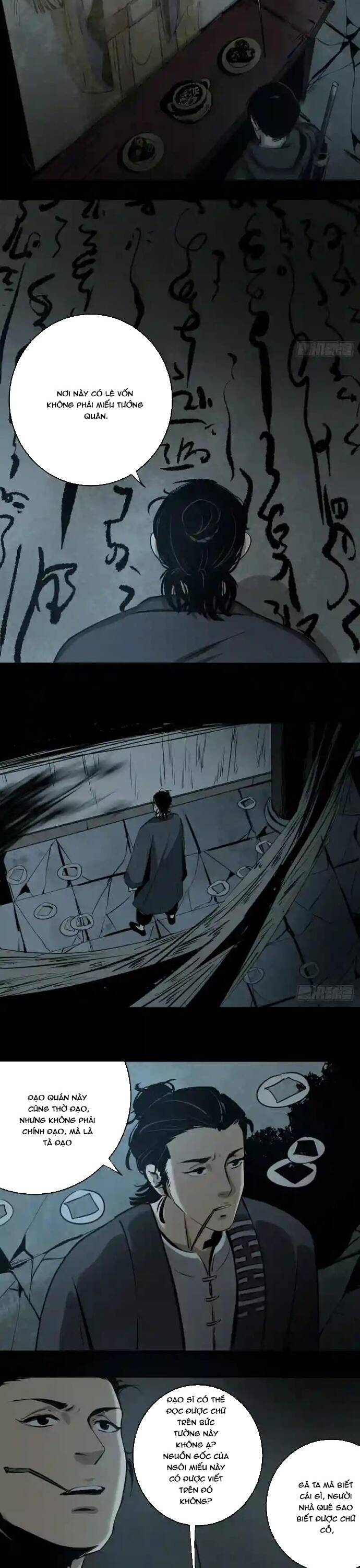 page_12