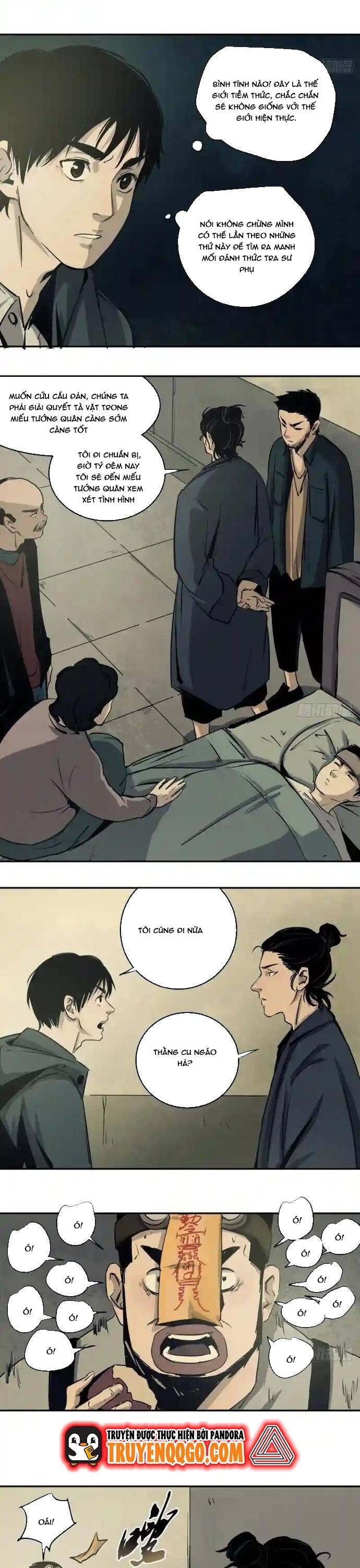 page_7