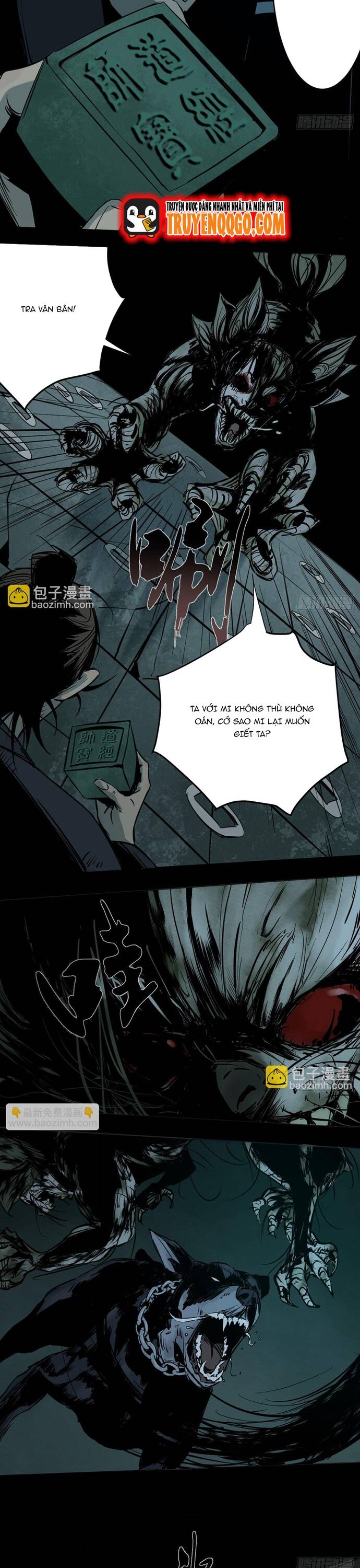 page_6