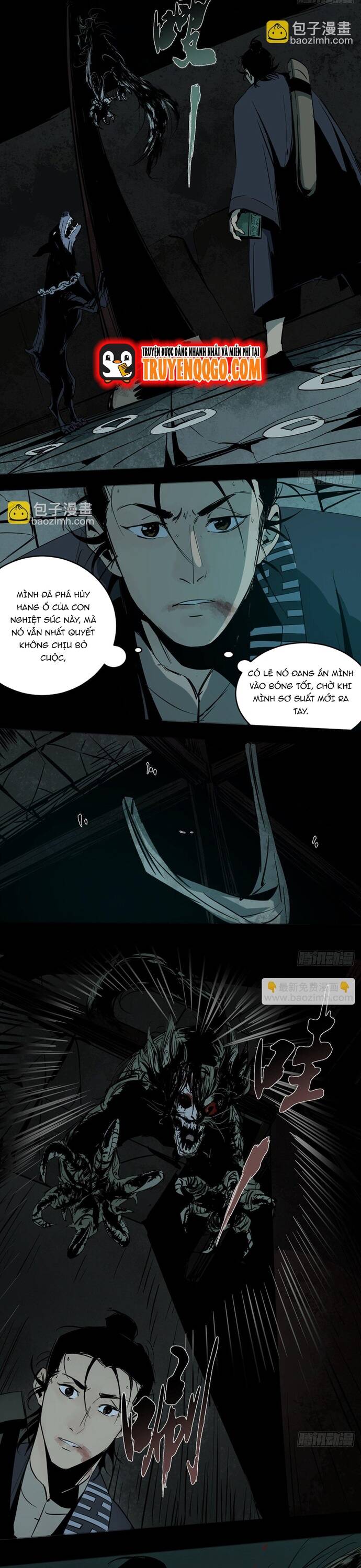 page_7