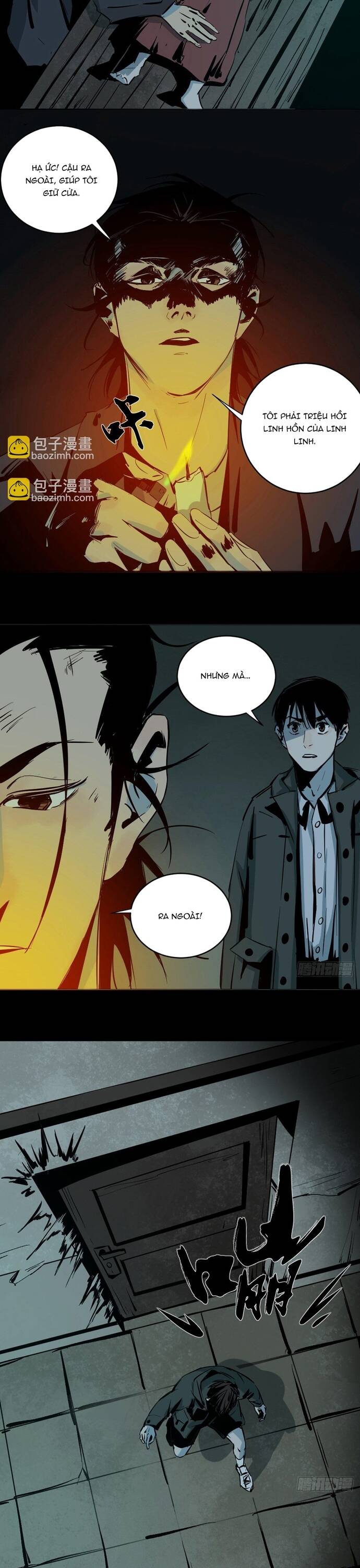 page_12