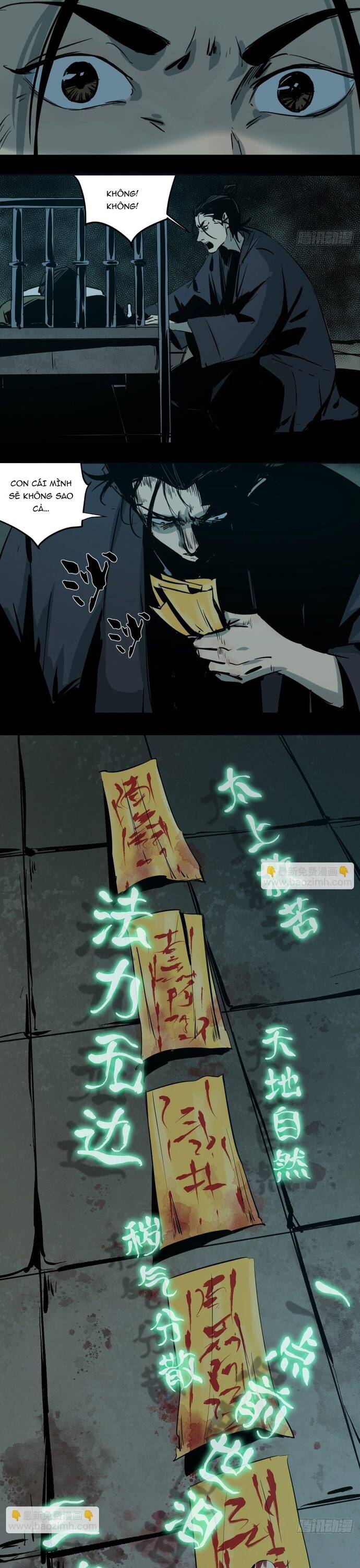 page_15