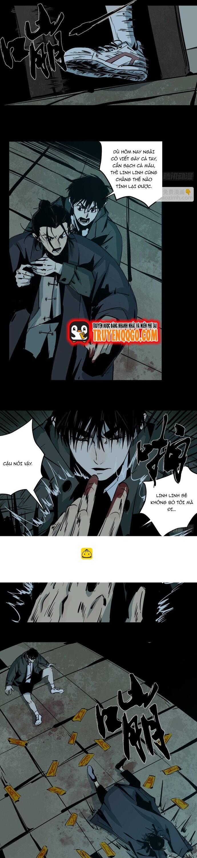page_17