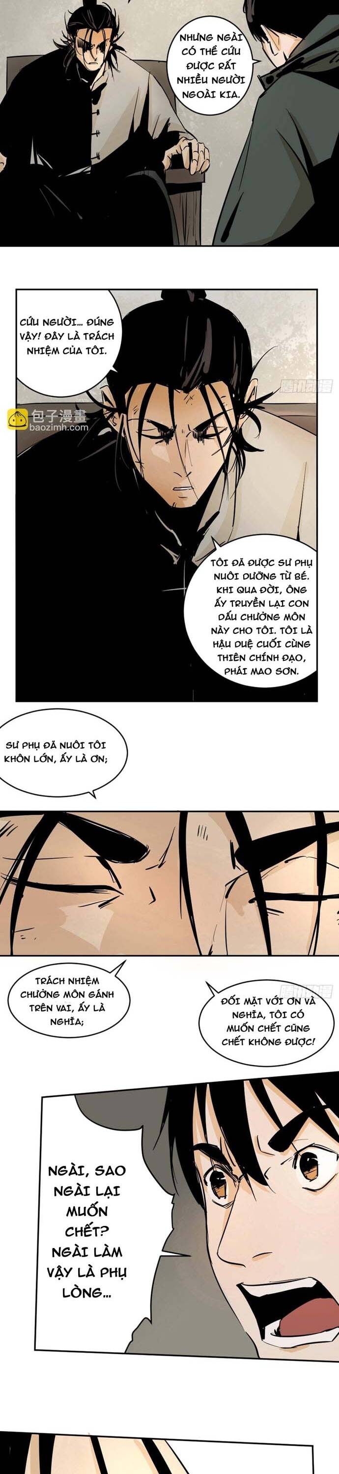 page_12