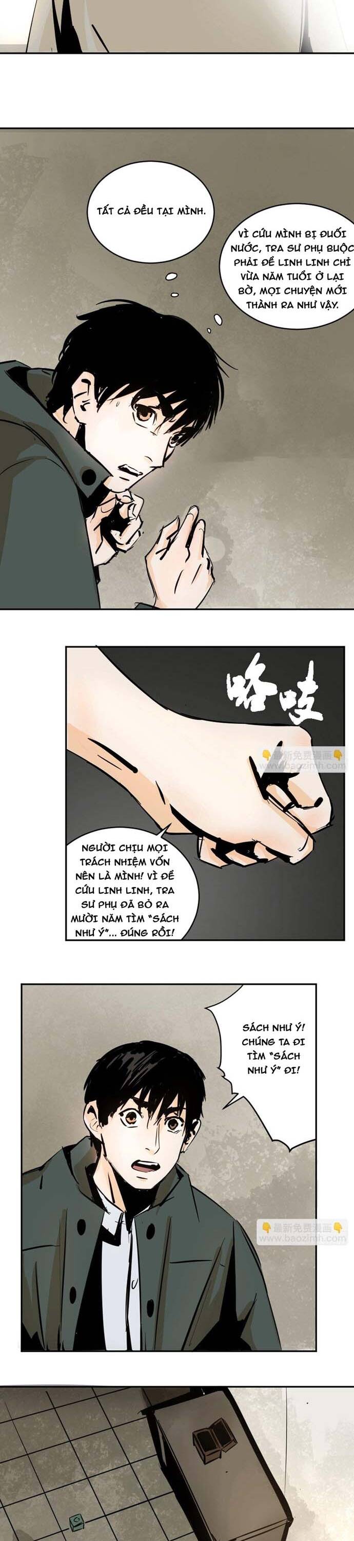 page_17
