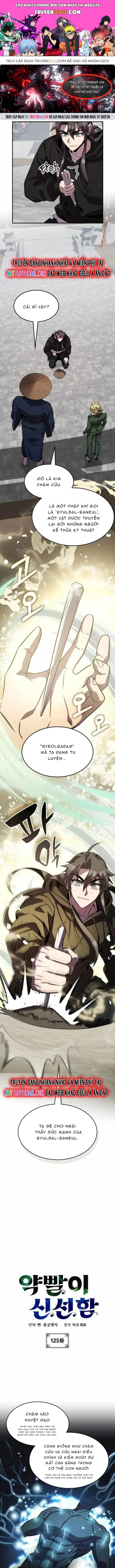 page_0