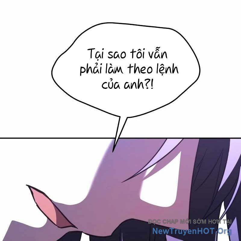 page_251